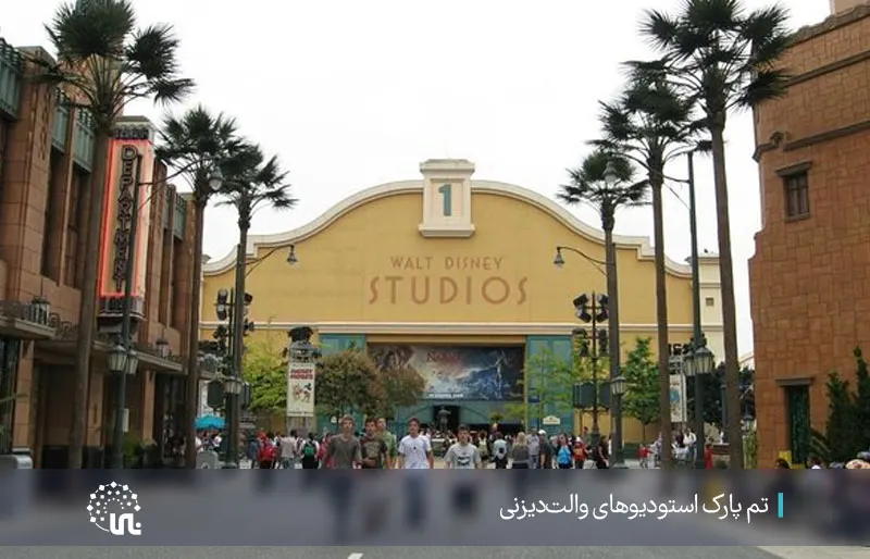 شرکت انیمیشنسازی والت دیزی | The Walt Disney Company