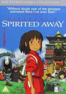 موفق‌ترین انیمیشن کمپانی Ghibli