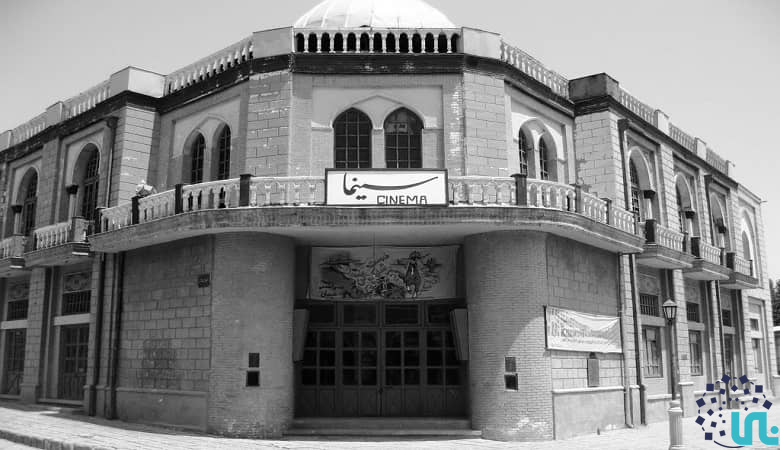 سینمای قدیمی ایرانی