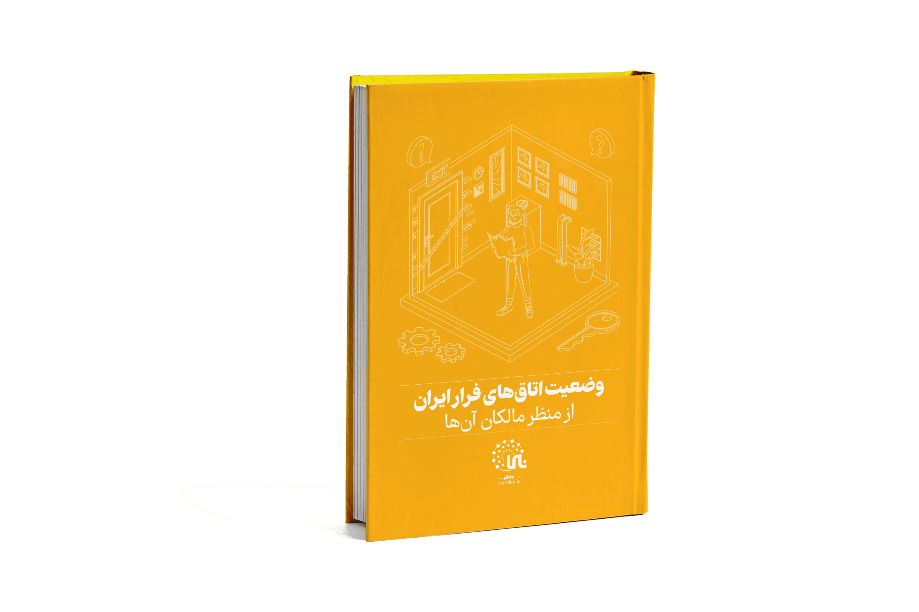 وضعیت اتاق فرارهای ایران