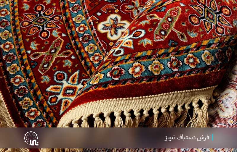 فرش دستباف تبریز