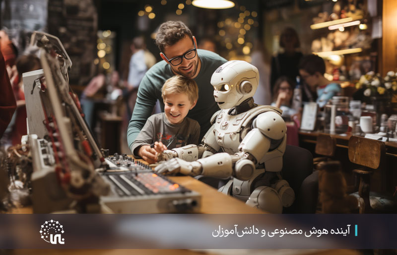 آینده هوش مصنوعی و دانش آموزان
