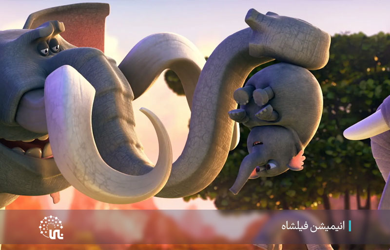 انیمیشن فیلشاه