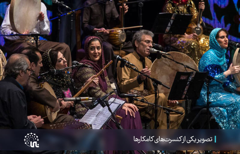 گروه کامکارها