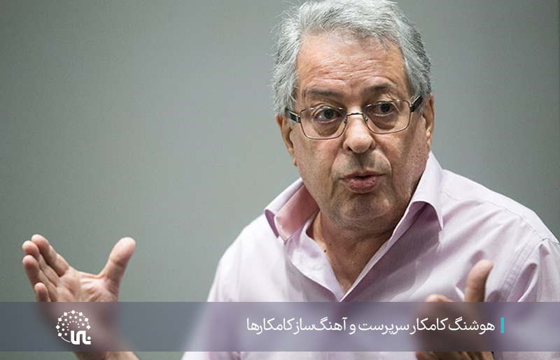 گروه کامکارها