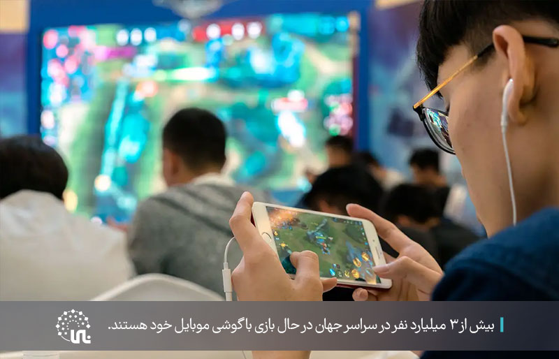 بازی‌های موبایلی و گیمرهای موبایل