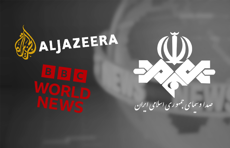 ارزیابی عملکرد رسانه ملی در قیاس با بی‌بی‌سی و الجزیره
