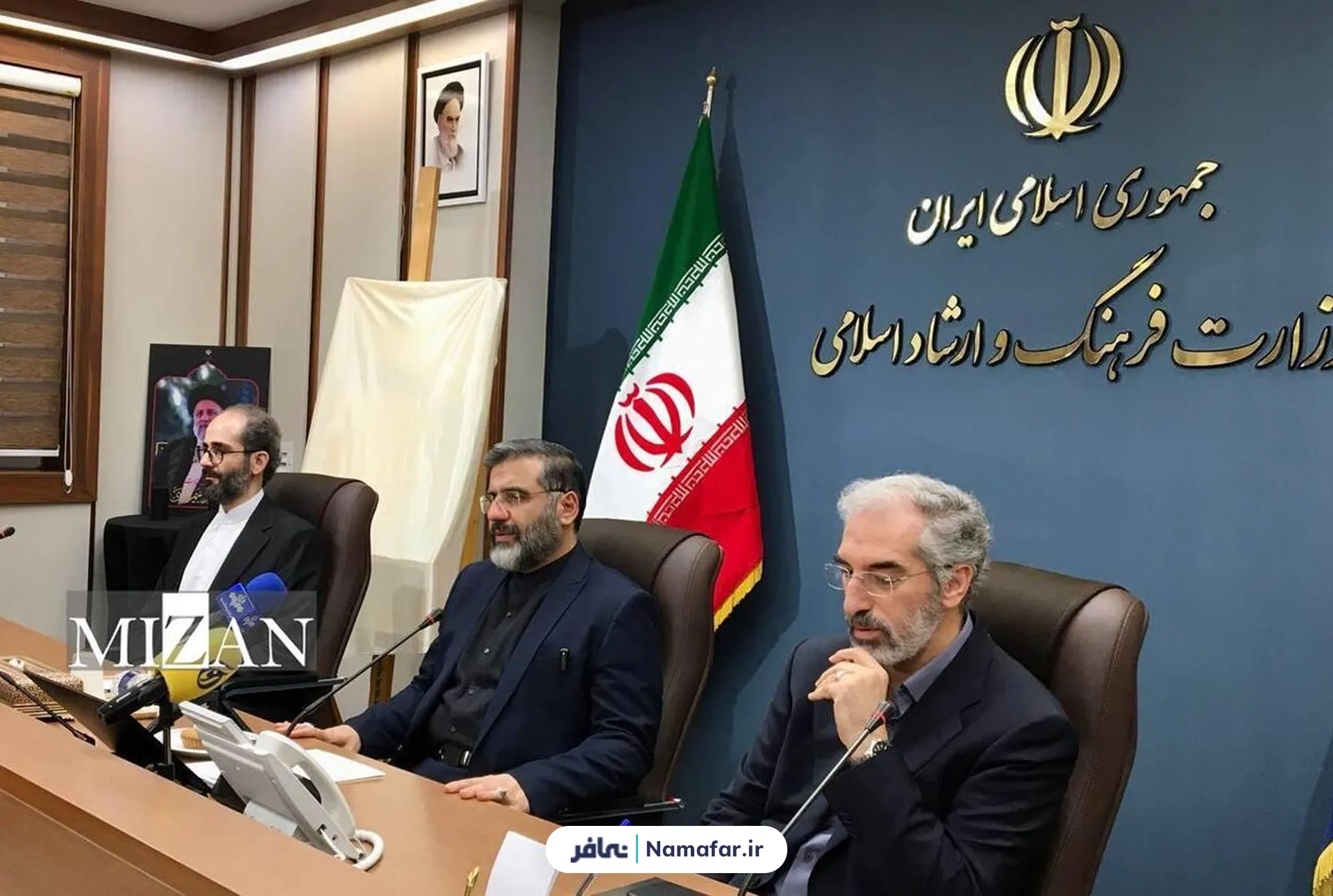 بررسی سند ملی موسیقی جمهوری اسلامی ایران 