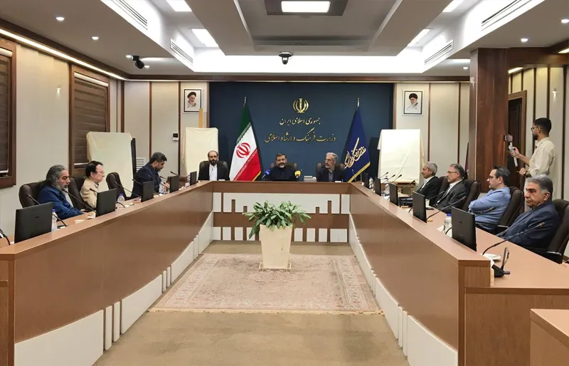بررسی سند ملی موسیقی جمهوری اسلامی ایران