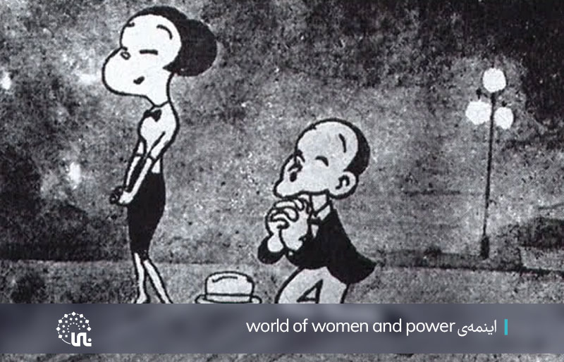 انیمه ژاپنی صدادار به نام «دنیای قدرت و زنان»