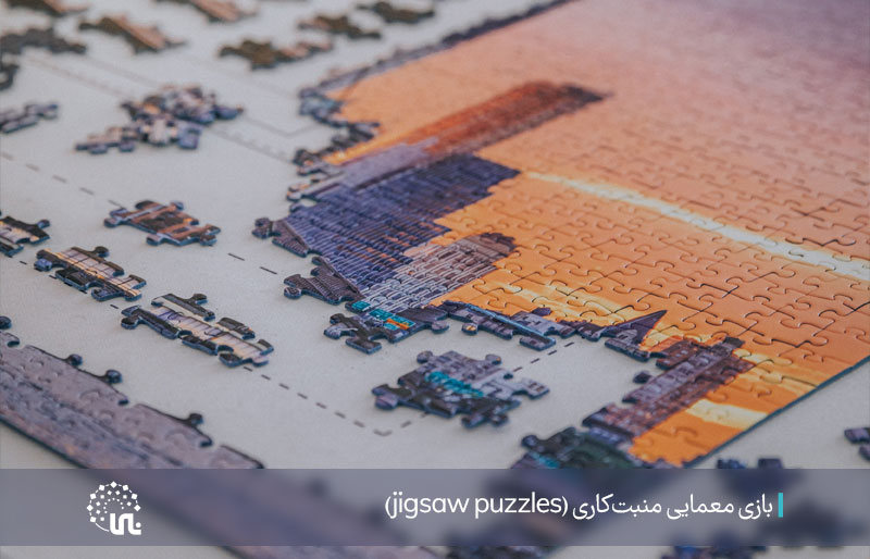 بازی های منبت کاری ( jigsaw puzzles )