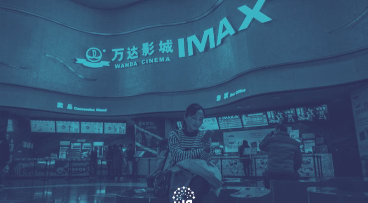 صنعت سینما در چین